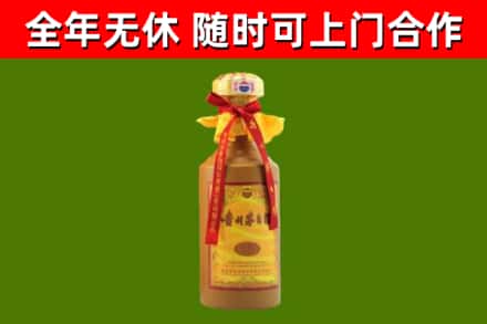 本溪烟酒回收15年茅台酒.jpg