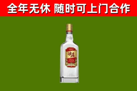 本溪烟酒回收尖庄酒.jpg